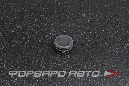 Купить Заглушка резиновая 9мм  