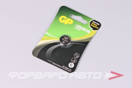 Купить Элемент питания 3V GP CR2016