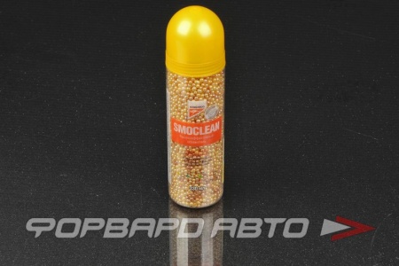 Купить Шарики в пепельницу Smoclean Lemon, 330 мл KANGAROO 241100