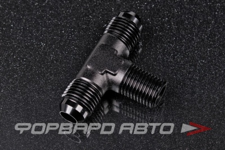 Купить Фитинг тройник AN6 - 1/4" - AN6, Т- образный AB88 