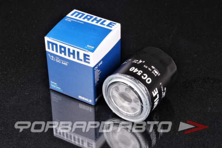 Фильтр масляный MAHLE OC 540