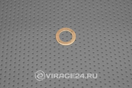 Купить Шайба обратки дизель медь АЗМАШ 