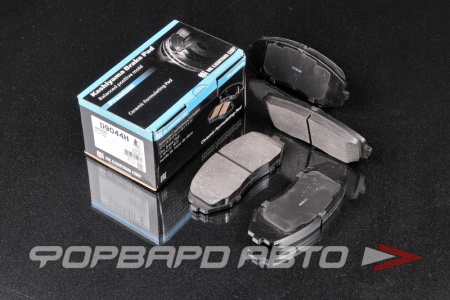 Купить Колодки тормозные, передние (с антискрипной пластиной) KASHIYAMA D9044H