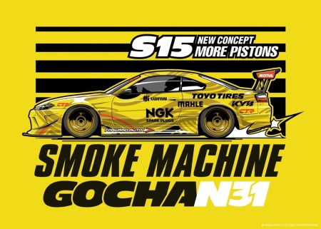 Купить Постер "SMOKE MACHINE 2021" CIAY 