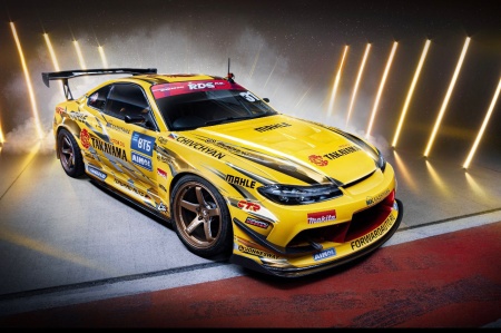 Купить Постер "S15 GOCHA" 2023 ФОРВАРД АВТО 