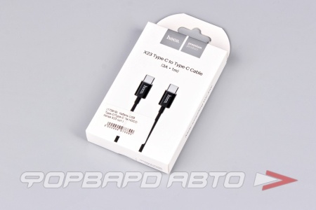 Купить Кабель USB Type-C/Type-C 3A, PD18W 1м HOCO X23