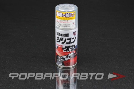 Купить Обезжириватель, аэрозоль, 300 мл SOFT99 09170