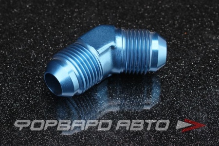 Купить Фитинг union AN8, 45° AUTOBAHN88  Купить Фитинг union AN8, 45° AUTOBAHN88