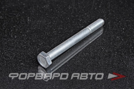 Купить Болт М10*1,5*100 <> 