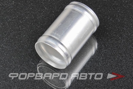 Купить Патрубок - соединитель алюминиевый 51 мм  ZJ300-017