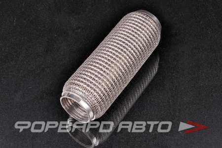 Купить Гофра глушителя 60*250мм (трехслойная в сетке) CBD CBD324.018