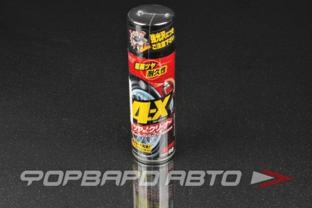 Купить Очиститель покрышек 4-X, 470 мл SOFT99 02060/ 10136