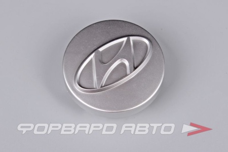 Купить Колпачок ступицы для литых дисков Hyundai, D52/57мм, Silver <> HY-01