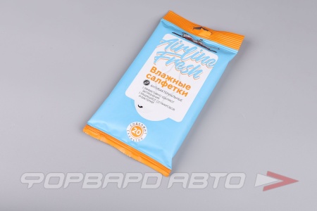 Купить Салфетки влажные антибактериальные (20шт) AIRLINE AN-AF-01