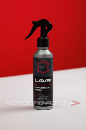 Купить Очиститель кожи, 255мл LAVR LN2404