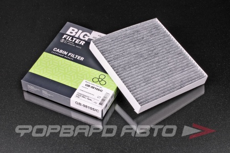 Купить Фильтр салонный (угольный) BIG FILTER GB-98105/C