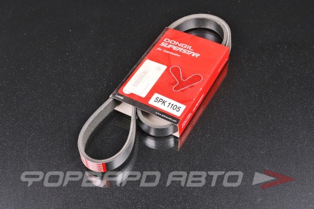 Купить Ремень поликлиновой DONGIL 5PK1105