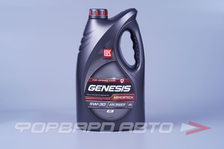 Купить Масло моторное 5W30 4л, GENESIS ARMORTECH GC API SN ACEA C3 (с) ЛУКОЙЛ 3149300
