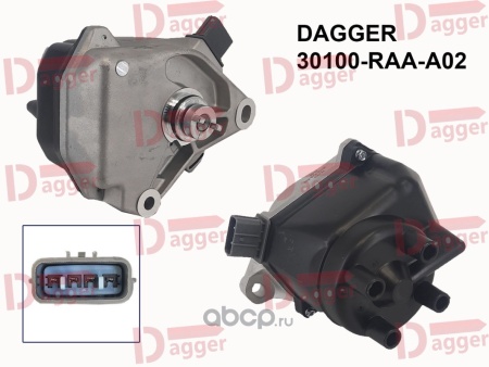 Купить Трамблер HONDA F20A, F20B, F23A DAGGER 30100PAAA02