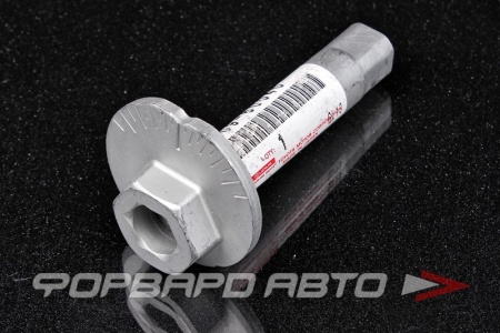 Купить Втулка с эксцентриком TOYOTA 48409-60040