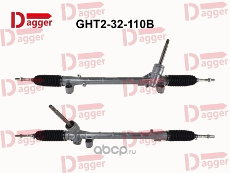 Купить Рейка рулевая MAZDA 3 2013-2016 / MAZDA 6 2012-2016 LHD DAGGER GHT232110D