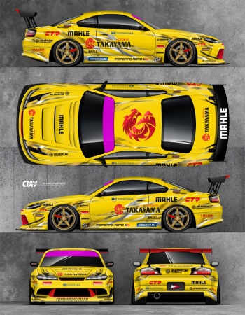 Купить Постер "S15 LIVERY 2023 - GOCHA" ФОРВАРД АВТО 