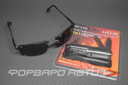 Купить Очки поляризационные+Нож-мультитул CAFA FRANCE CF4024