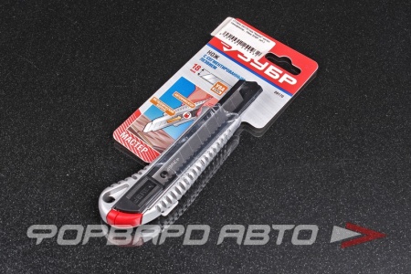 Купить Нож 18мм металлический, самофиксирующееся лезвие Master ЗУБР 09170