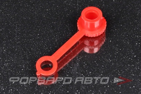 Купить Колпачок для пресс-масленки с держателем Pressol 63905