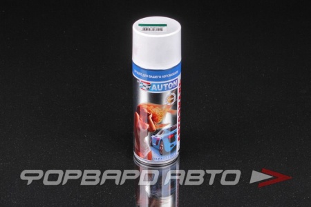 Купить Краска темно-зеленая, аэрозоль, 520мл. АВТОН 394