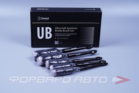 Купить Набор кистей с искусственным ворсом ультрамягкая (5шт) DETAIL DT-0409