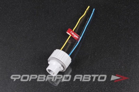 Купить Патрон для лампы P21/4W к стоп сигн., зад.ходу, указ.повор., прот.фарам для а/м LADA (ВАЗ) CARGEN AX7601 Купить Патрон для лампы P21/4W к стоп сигн., зад.ходу, указ.повор., прот.фарам для а/м LADA (ВАЗ) CARGEN AX7601