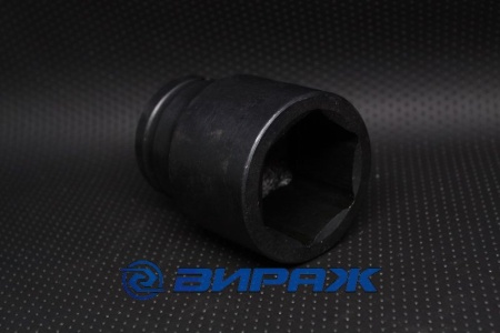 Купить Головка ударная 46мм 1"  