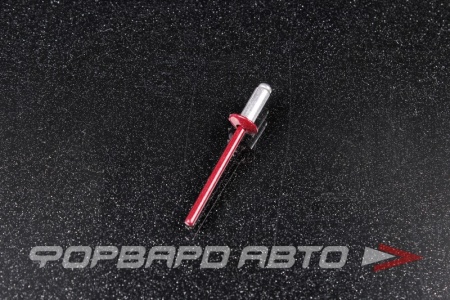 Купить Заклепка вытяжная 4,0*10 алюминий/сталь RAL3005 красное вино  