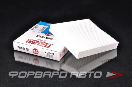 Купить Фильтр салонный AZUMI AC43003