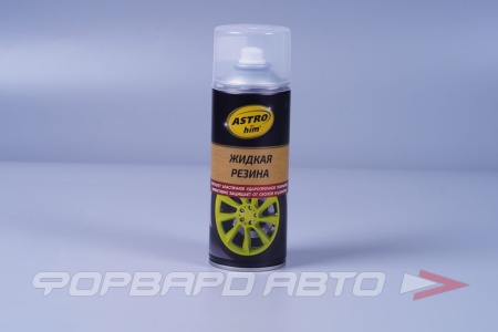 Купить Жидкая резина аэрозоль, 520мл, прозрачный АСТРОХИМ AC-652