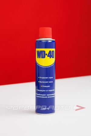 Купить Смазка проникающая WD40, 300мл WATER DISPLACEMENT WD0001612
