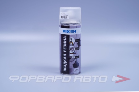 Купить Жидкая резина аэрозоль, прозрачная матовая  VX90102