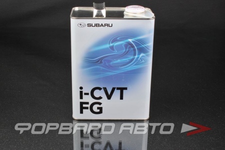 Купить Масло для вариатора 4л, i-CVT FG SUBARU K0414-Y0710