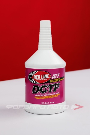 Купить Масло трансмиссионное DCTF для КПП с двумя сцеплениями, 0,95л REDLINE 31004