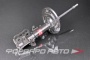 Амортизатор передний правый (Excel-G) KYB 3350048