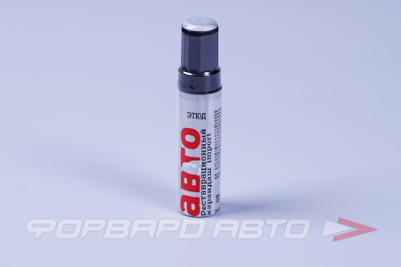 Купить Краска карандаш Элементаль мет. ЭТЮД 50