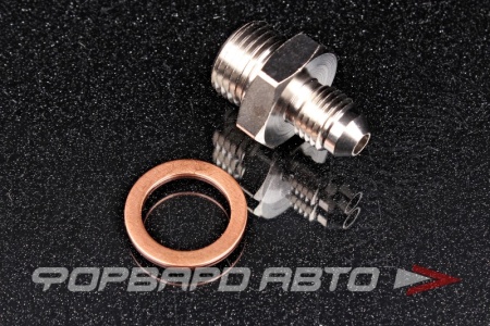 Купить Фитинг AN4 - M16*1,5 Garrett T3, TB03 KINUGAWA 315-04101-002