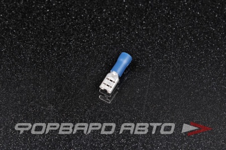 Купить Разъем плоский изолированный ( мама ) 2,5*5*0,8 КВТ РПИ-М 2,5-5-0,8