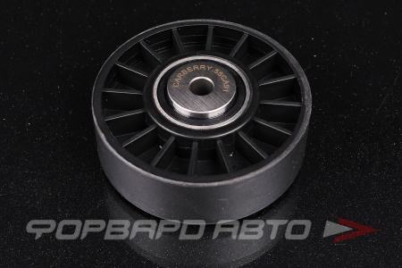 Купить Ролик приводного ремня (Skoda Octavia, Yeti, VW Polo) CARBERRY 55CA91