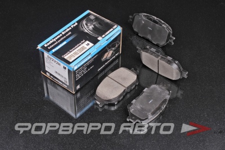 Купить Колодки тормозные KASHIYAMA D2222H