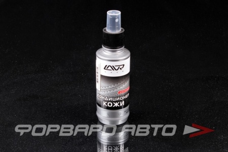 Купить Кондиционер для кожи востанавливающий, 185 мл LAVR LN1471-L