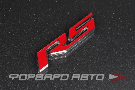 Купить Эмблема RS, большая MELCO 