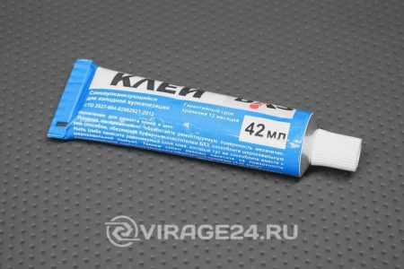 Купить Клей резиновый для холодной вулканизации, 42мл.  