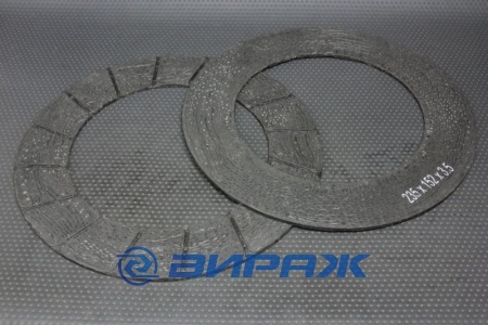 Купить Накладки диска сцепления 235*150мм  